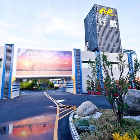 Yudali Motel Дунган Екстериор снимка