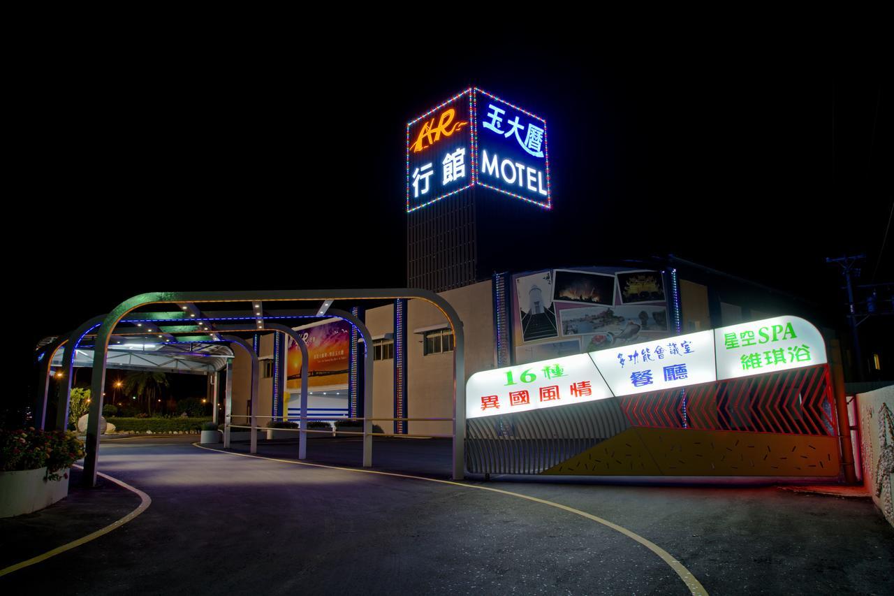 Yudali Motel Дунган Екстериор снимка