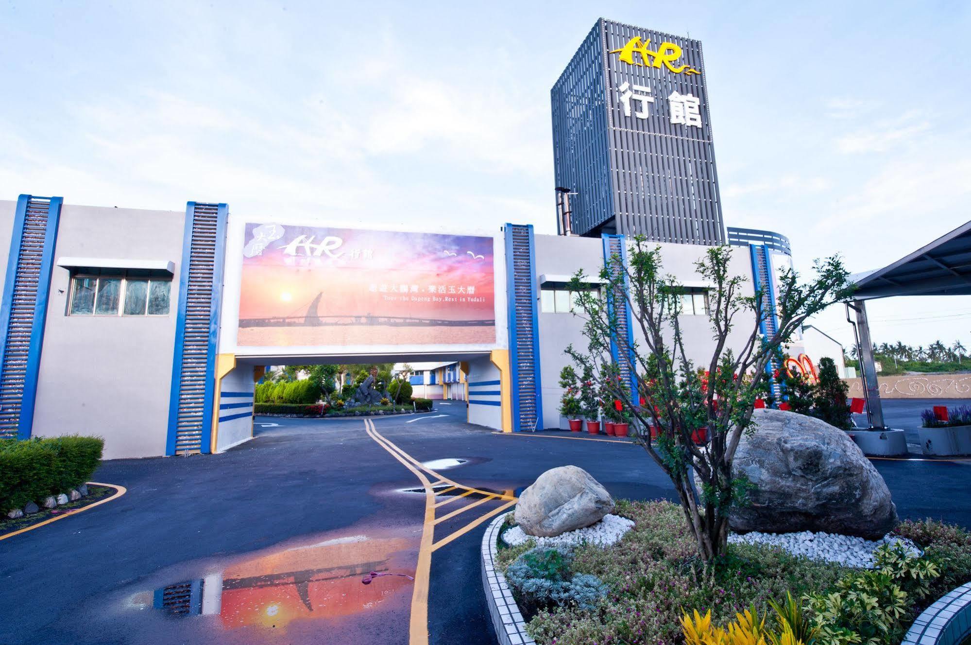 Yudali Motel Дунган Екстериор снимка